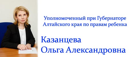 ak photo anons