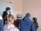 Экскурсия в банк_4