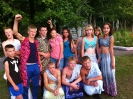 Отдых в лагере_45