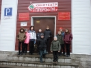 Так мы живем..._5