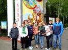 Праздник детства_6