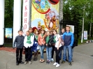 Праздник детства_7