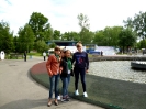 Праздник детства_8