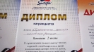 Зимняя спартакиада воспитанников Центров помощи в Заринске_97