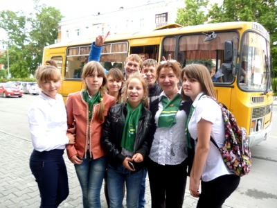 Праздник детства_5