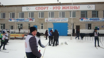 Зимняя спартакиада воспитанников Центров помощи в Заринске_19
