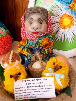 Так мы живем...2_1